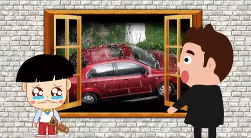 微信圖片_20200320151309