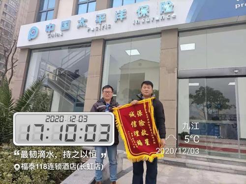 微信圖片_20210317110856