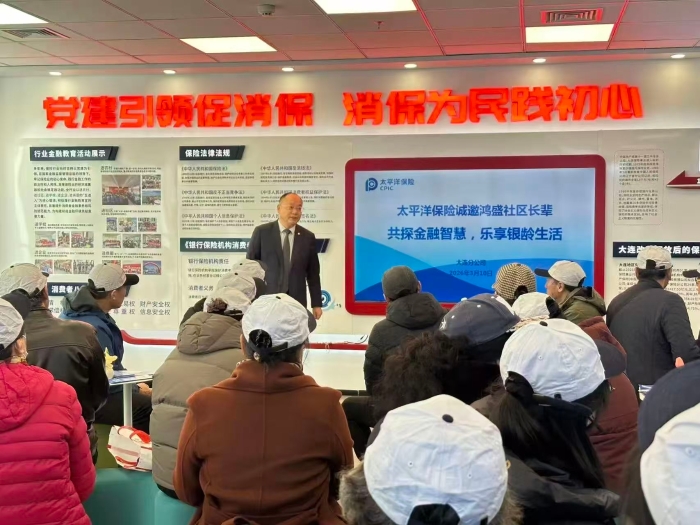 4、大連活動